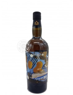Rhum Savanna Vieux Art of... 2